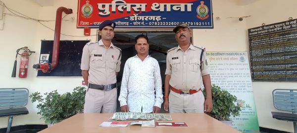 धोखाधड़ी के आरोपी सोसायटी प्रबंधक गिरफ्तार