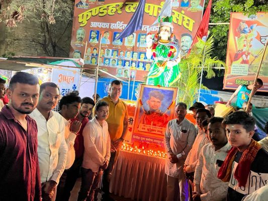 रायपुर ग्रामीण साहू समाज ने दी भुनेश्वर को श्रद्धांजलि