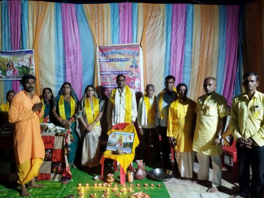 योग संगीत नैतिक शिक्षा एवं पुस्तकालय केंद्र का उद्घाटन
