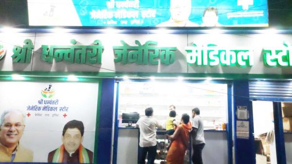 धनवंतरी जेनेरिक मेडिकल स्टोर में अब तक 2.51 करोड़ से अधिक दवाईयों की बिक्री