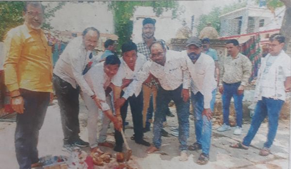 36.54 लाख विकास कार्यों का भूमिपूजन
