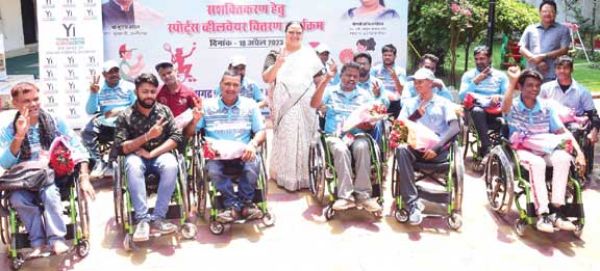 प्रदेश के 15 होनहार दिव्यांग खिलाडिय़ों को स्पोर्ट्स व्हील चेयर
