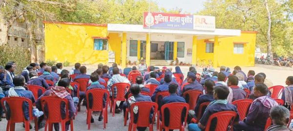 थाना परिसर में कोटवारों की बैठक 