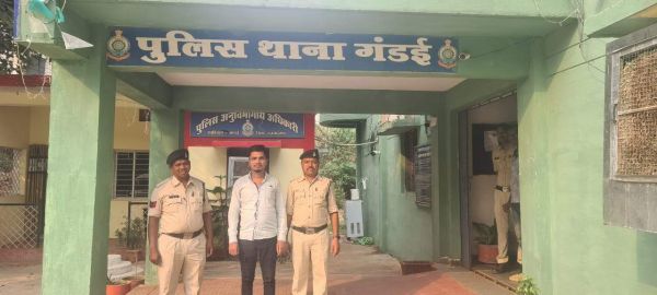 लाखों का सट्टा-पट्टी के साथ आरोपी गिरफ्तार
