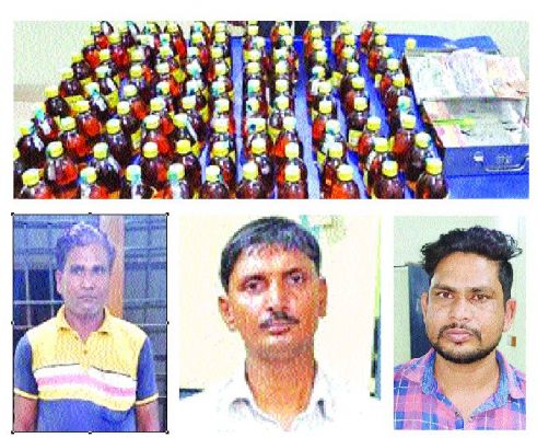 शराब अवैध रूप से बेचते 3 रेस्टोरेंट संचालक गिरफ्तार