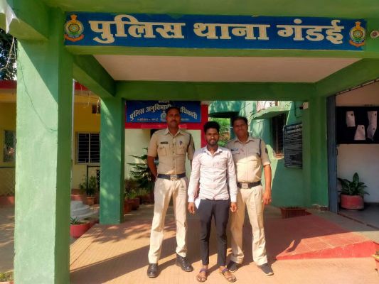 दूसरा विवाह करने वाला आरोपी गिरफ्तार