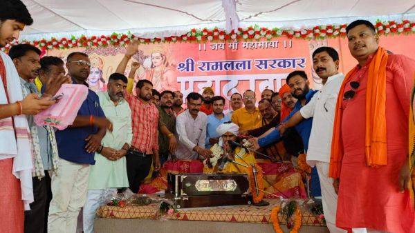रामलला सरकार का दो दिनी सत्संग दरबार 
