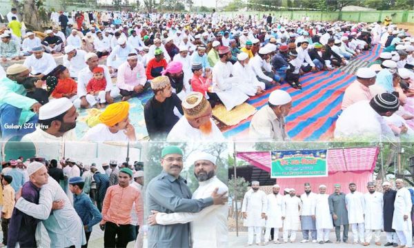 आपसी भाईचारे व हर्षोल्लास के साथ मनाई ईद-उल-फितर  