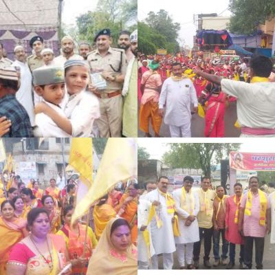 अक्षय तृतीया व भगवान परशुराम जन्मोत्सव की रही धूम  
