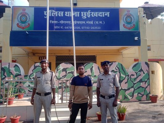 छेड़छाड़ का आरोपी  4 घंटे में पकड़ाया