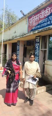बच्ची को बाथरूम में बंद करने वाली सरकारी शिक्षिका गिरफ्तार