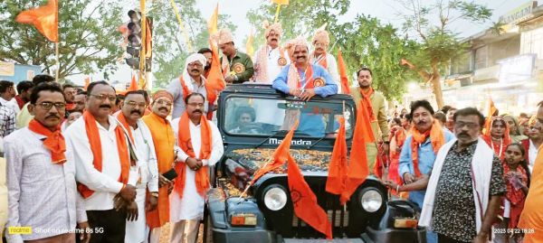 राजपूत क्षत्रिय महासभा छत्तीसगढ़ का वार्षिक अधिवेशन