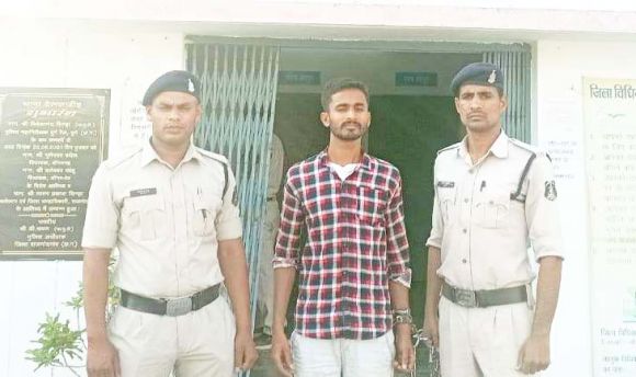 छेड़छाड़ का आरोपी पकड़ाया