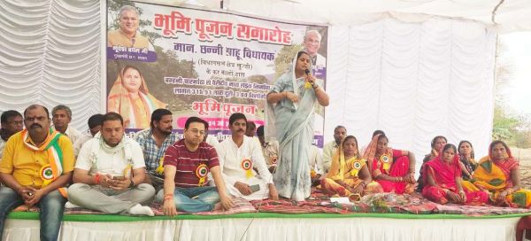 खुज्जी क्षेत्र में निर्माण कार्यों की श्रृंखला लिख रही विकास की नई ईबारत - छन्नी