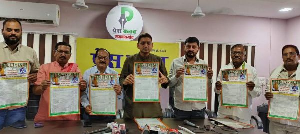 किसानों को समृद्ध बनाने सहकारी बैंक अध्यक्ष नवाज लगाएंगे कृषक चौपाल