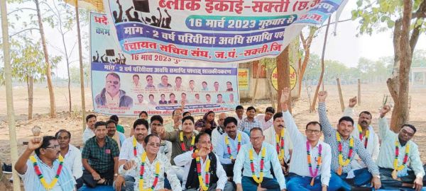 फस्र्ट टेक स्टार्टअप कॉन्क्लेव एंड अवार्ड - 23 में सीजी को तीन अवार्ड