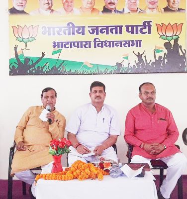 कार्यकर्ताओं की बदौलत बनेगी भाजपा की सरकार- विधायक 