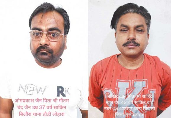 दो सटोरिये गिरफ्तार, लाखों की सट्टा-पट्टी, नगदी जब्त       