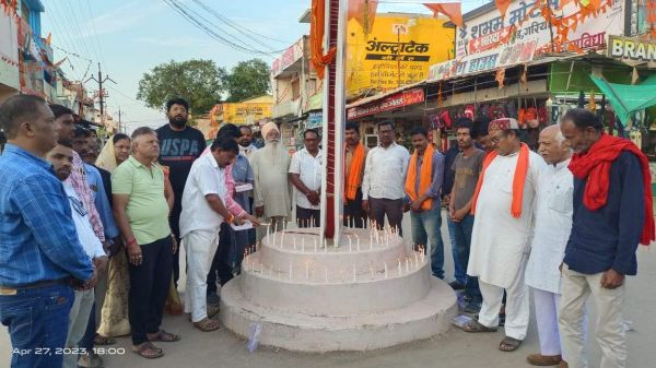 दंतेवाड़ा नक्सली घटना में शहीद जवानों को भाजपा ने दी श्रद्धांजलि