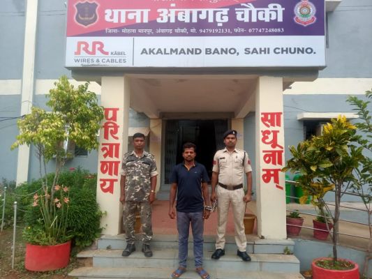 हत्या का फरार आरोपी पकड़ाया