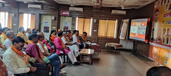 भाजपा का 44वां स्थापना दिवस मनाया