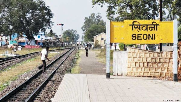 छिंदवाड़ा एक्सप्रेस सहित तीन ट्रेनों का सिवनी तक विस्तार