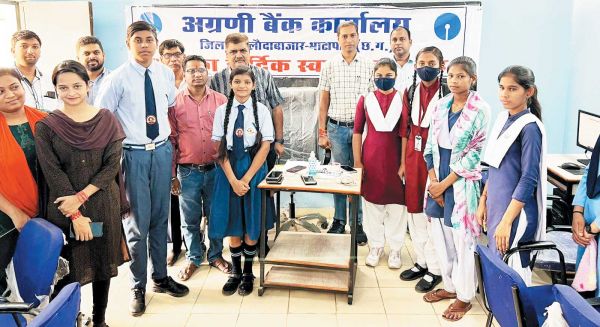 अनिमेष व यामिनी जिला स्तरीय क्विज प्रतियोगिता के लिए चयनित