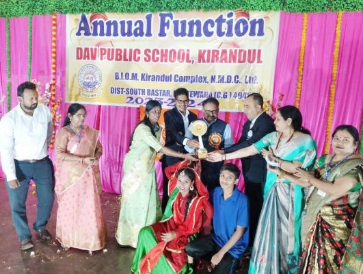 डीएवी स्कूल का वार्षिक उत्सव, बच्चों ने मोहा मन