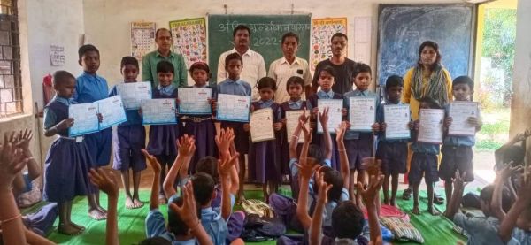 प्राथमिक शाला का परीक्षा परिणाम घोषित