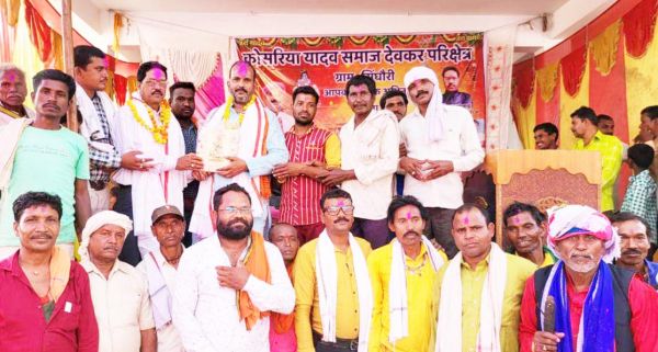 पुरातन परम्पराओं को जीवित रखना सराहनीय - योगेश