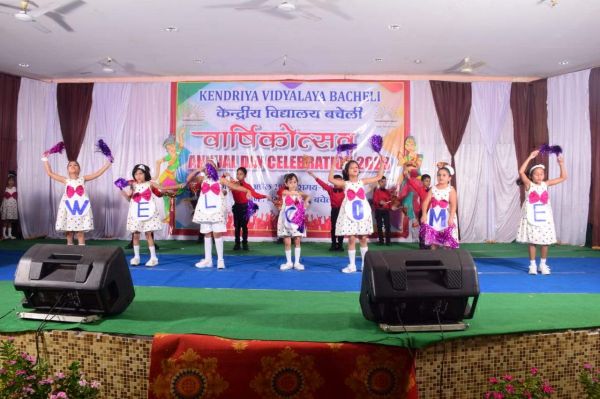 केंद्रीय विद्यालय बचेली का 50वां वार्षिकोत्सव, बच्चों ने मोहा मन