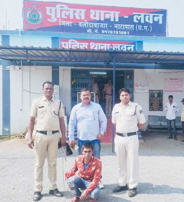 नाबालिग को भगाया, रेप, बंदी