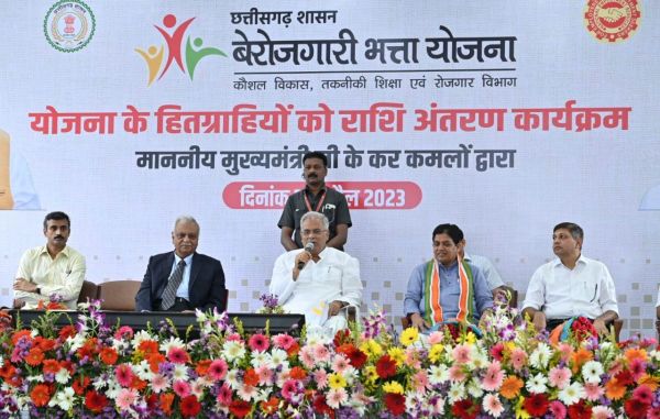 एमएसी जिले के 776 हितग्राहियों को साढ़े 19 लाख वितरित