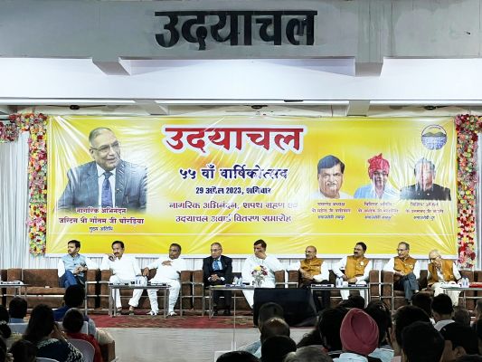 वार्षिकोत्सव में चौरडिया का हुआ नागरिक अभिनंदन