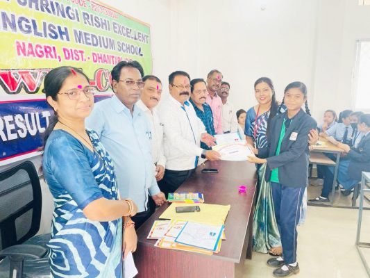  श्रृंगी ऋषि उत्कृष्ट अंग्रेजी माध्यम विद्यालय का परिणाम घोषित