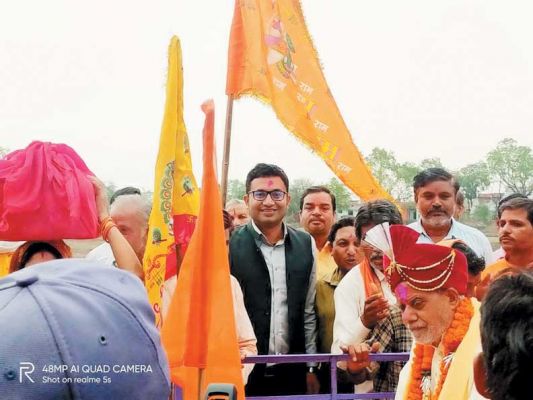 डोंगीतराई में श्रीमद भागवत कथा का आयोजन