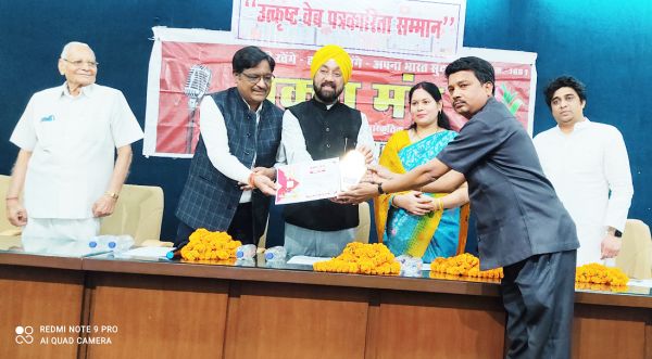 लोकतंत्र की हिफाजत के लिए पत्रकार निर्भीकता से सामने आये-अमरजीत