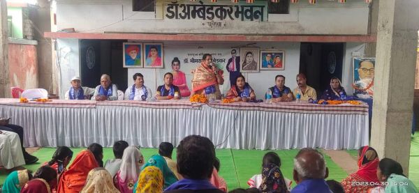 नागरिकों के लिए लोकतंत्र में न्याय और अधिकार की व्यवस्था बाबा साहेब ने की सुनिश्चित - छन्नी