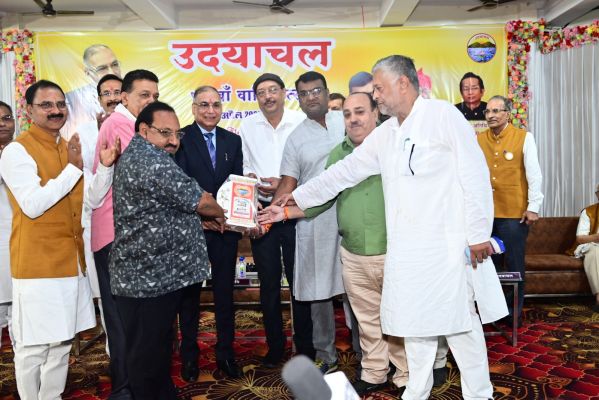दादाजी ग्रुप वेलफेयर सोसायटी को मिला सम्मान