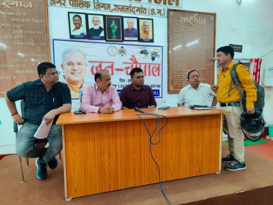 निगम के जनचौपाल में 2  आवेदनों का निराकरण