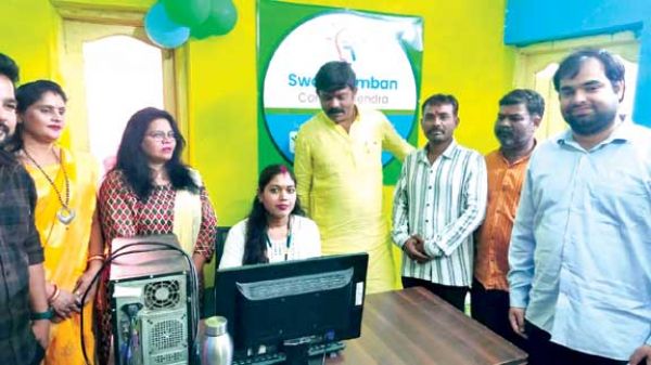  महिलाओं को सूक्ष्म, लघु व्यापार एवं उद्योग से जोडऩे रायपुर में खुला स्वालंबन कनेक्ट केंद्र