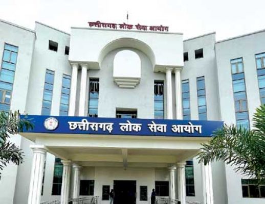 वन विभाग के 211 पदों के लिए इंटरव्यू 18 से 3 जून तक