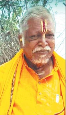 पूर्व भाजपा मंडल अध्यक्ष कमल दास वैष्णव का निधन