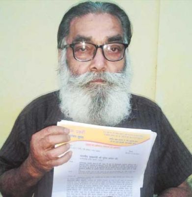 कलेक्टर के आदेश के 4 माह बाद भी क्लब ग्रीन पार्क पर कार्रवाई नहीं