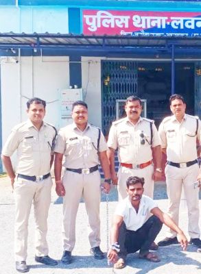ग्रामीणों से अवैध वसूली, आरोपी गिरफ्तार