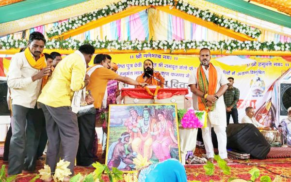 21 कुंडीय श्रीगणेश महायज्ञ  व श्रीराम कथा का समापन