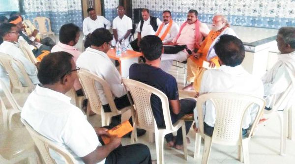 आमंत्रण पैलेस में गौ रक्षा समिति की संगोष्ठी