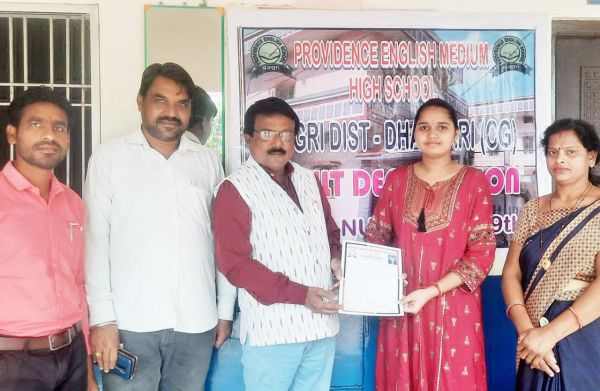 प्रोविडेंस इंग्लिश मीडियम हाईस्कूल का परीक्षा परिणाम घोषित