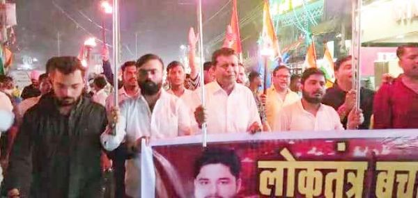पीसीसी अध्यक्ष के साथ एनएसयूआई ने निकाली लोकतंत्र बचाओ मशाल रैली