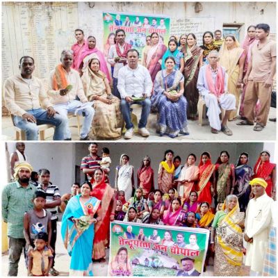 तेंदूपत्ता जन चौपाल लगाकर संग्राहकों को कर रहे जागरूक